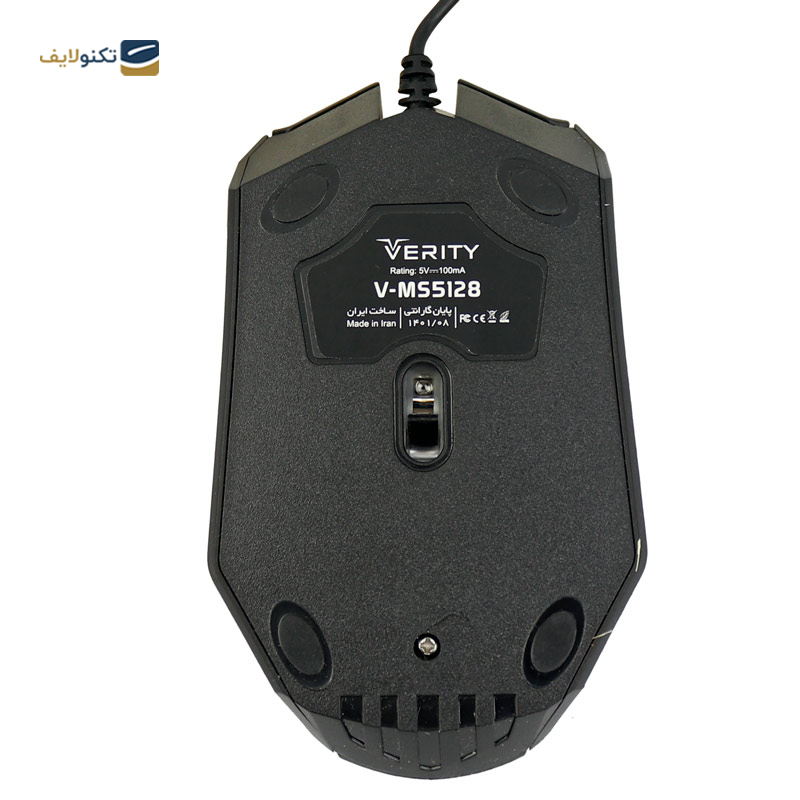 gallery-ماوس گیمینگ وریتی مدل V-MS5129 copy.png