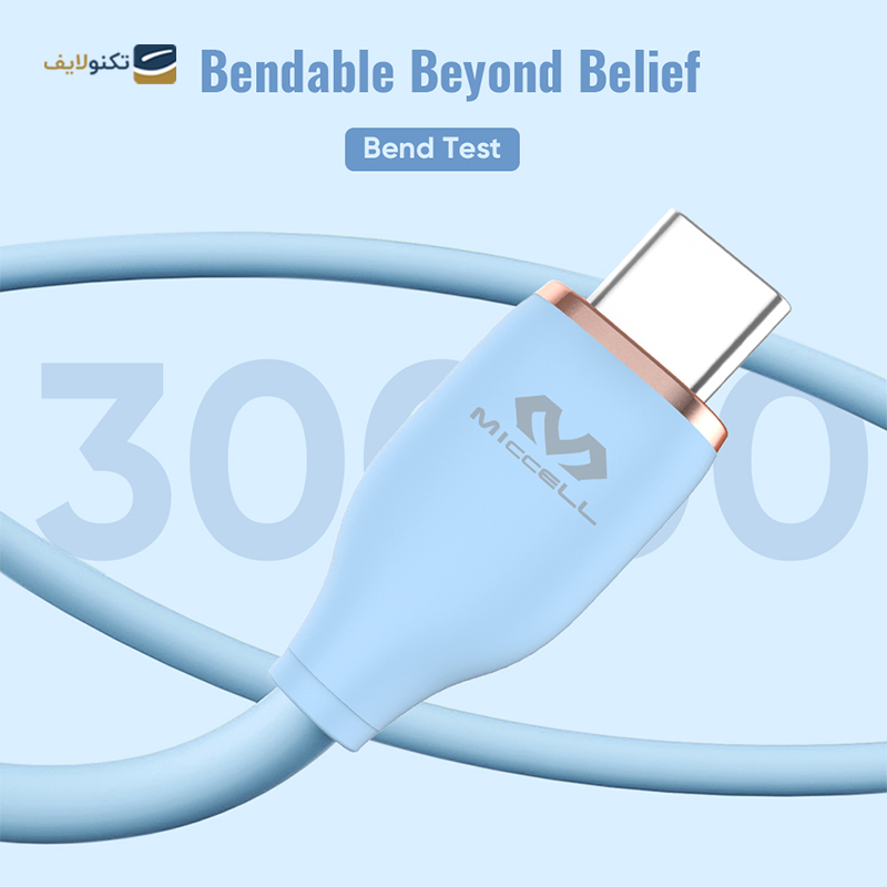 gallery-کابل میکرو یو اس بی میسل مدل VQ-D70 طول 1 متر copy.png gallery-کابل میکرو یو اس بی میسل مدل VQ-D70 طول 1 متر copy.png