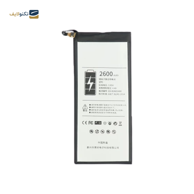 gallery-باتری فلیکسبل کد EB-BG920ABE مناسب برای گوشی سامسونگ Galaxy S6 copy.png gallery-باتری فلیکسبل کد EB-BG920ABE مناسب برای گوشی سامسونگ Galaxy S6 copy.png