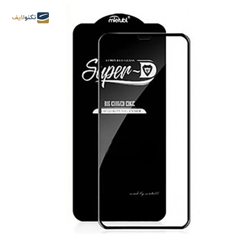 gallery-گلس گوشی سامسونگ Galaxy A54 مدل Super D copy.png gallery-گلس گوشی سامسونگ Galaxy A54 مدل Super D copy.png