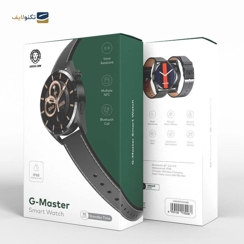 gallery-ساعت هوشمند گرین لاین مدل G-Master copy.png gallery-ساعت هوشمند گرین لاین مدل G-Master copy.png