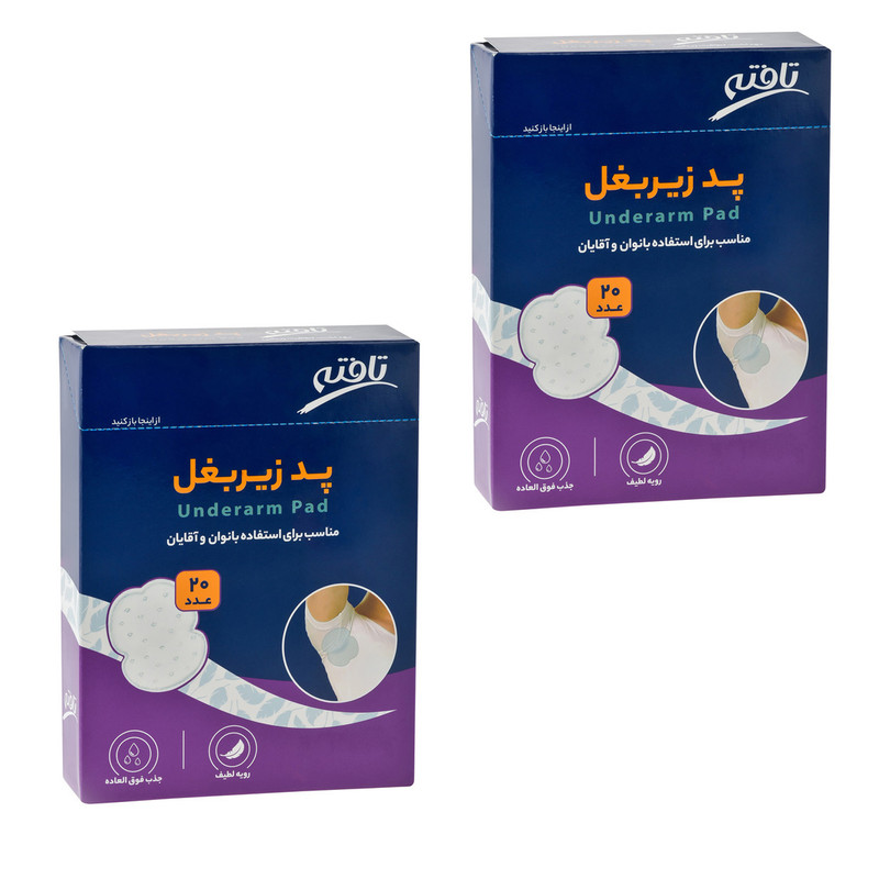 پد عرق گیر تافته مدل T40 دو بسته 20 عددی پد عرق گیر تافته مدل T40 دو بسته 20 عددی