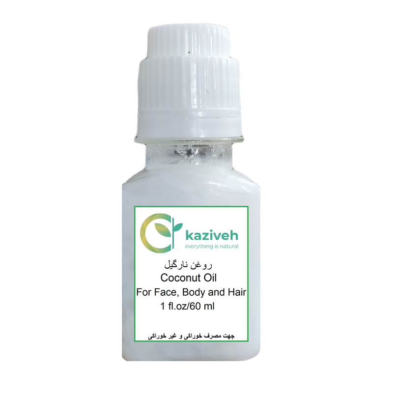 روغن نارگیل کازیوه مدل k1 حجم 60 میلی لیتر روغن نارگیل کازیوه مدل k1 حجم 60 میلی لیتر