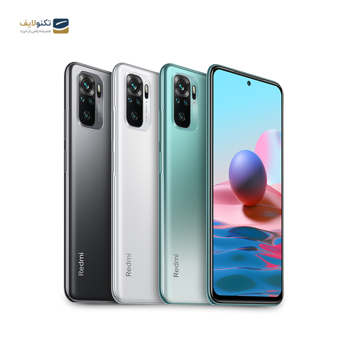 gallery-گوشی موبایل شیائومی Redmi Note 10 ظرفیت 64گیگابایت رم 4 گیگابایت-gallery-1-TLP-2591.png gallery-گوشی موبایل شیائومی Redmi Note 10 ظرفیت 64گیگابایت رم 4 گیگابایت-gallery-1-TLP-2591.png