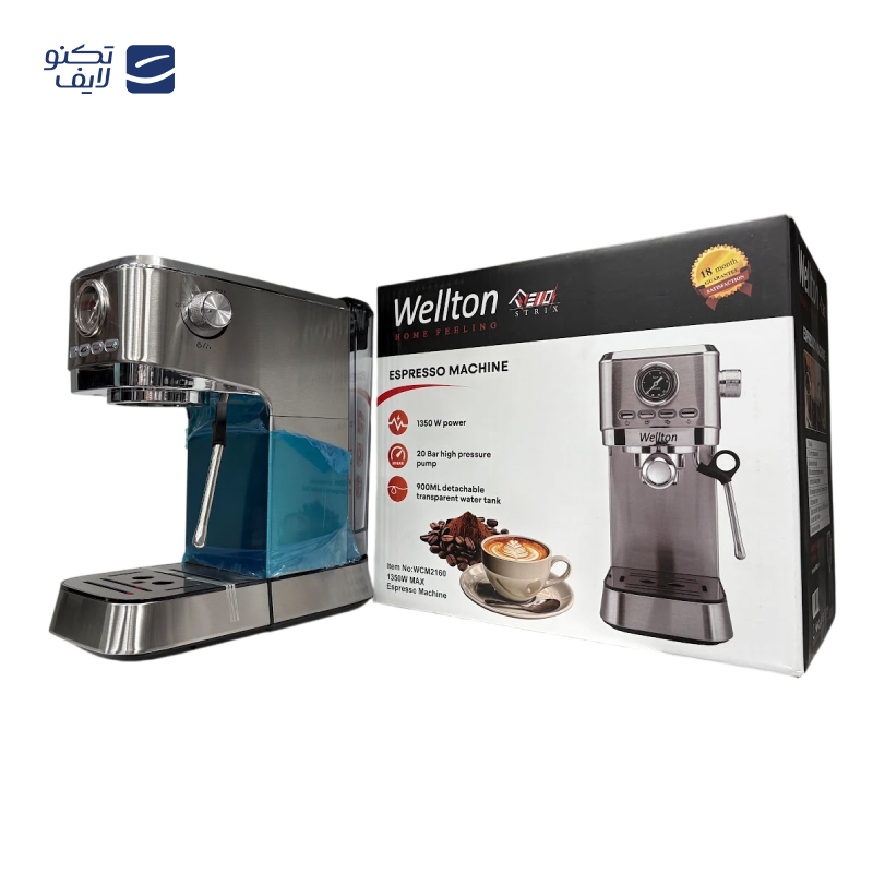 gallery-اسپرسو ساز مباشی مدل ME-CCM2071 copy.png gallery-اسپرسو ساز مباشی مدل ME-CCM2071 copy.png