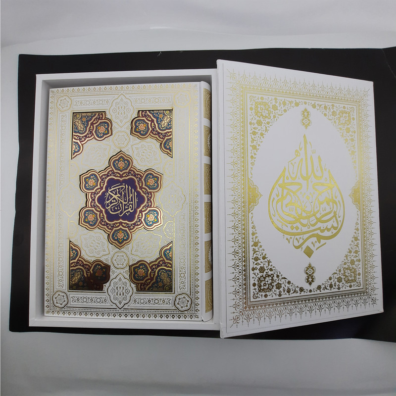 کتاب قران کریم جعبه دار ترجمه مهدی الهی قمشه ای انتشارات پیام عدالت کتاب قران کریم جعبه دار ترجمه مهدی الهی قمشه ای انتشارات پیام عدالت