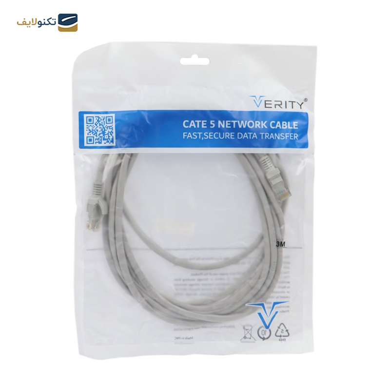 gallery-کابل شبکه Cat6A یوگرین NW122 مدل 70334 طول 2 متر copy.png