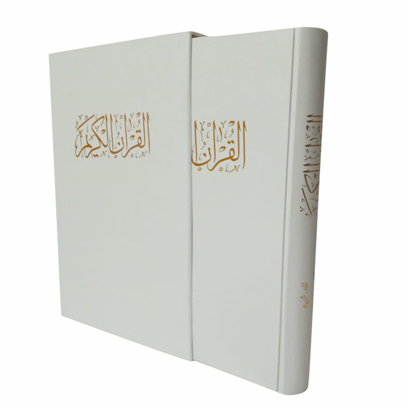 کتاب قران کریم ترجمه مهدی الهی قمشه ای انتشارات نامک کتاب قران کریم ترجمه مهدی الهی قمشه ای انتشارات نامک