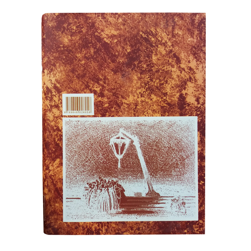 کتاب تاریخ تیاتر جهان اثر اسکار گ. براکت انتشارات مروارید جلد 3 کتاب تاریخ تیاتر جهان اثر اسکار گ. براکت انتشارات مروارید جلد 3