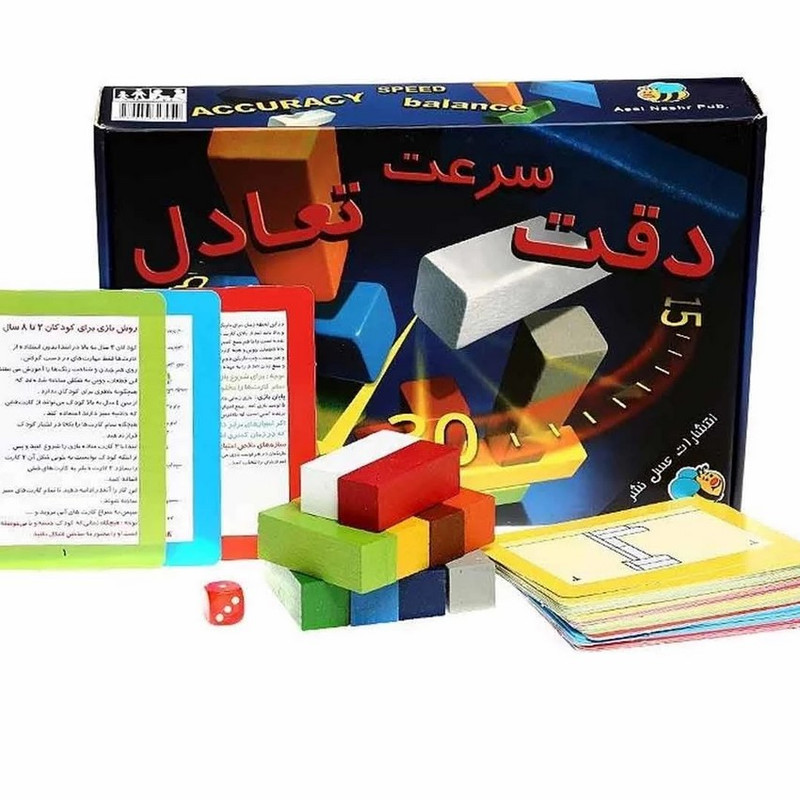 بازی فکری تعادل دقت سرعت ژانر آموزشی مهارت محور مناسب دورهمی عسل نشر بازی فکری تعادل دقت سرعت ژانر آموزشی مهارت محور مناسب دورهمی عسل نشر