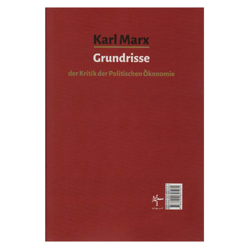 کتاب گروندریسه دو جلدی اثر کارل مارکس انتشارات سپهر خرد کتاب گروندریسه دو جلدی اثر کارل مارکس انتشارات سپهر خرد