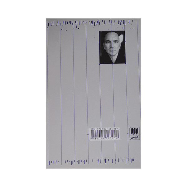 کتاب چشم خدایگان اثر متیو پاسکویینلی ترجمه سهیل رضانژاد انتشارات هرمس کتاب چشم خدایگان اثر متیو پاسکویینلی ترجمه سهیل رضانژاد انتشارات هرمس