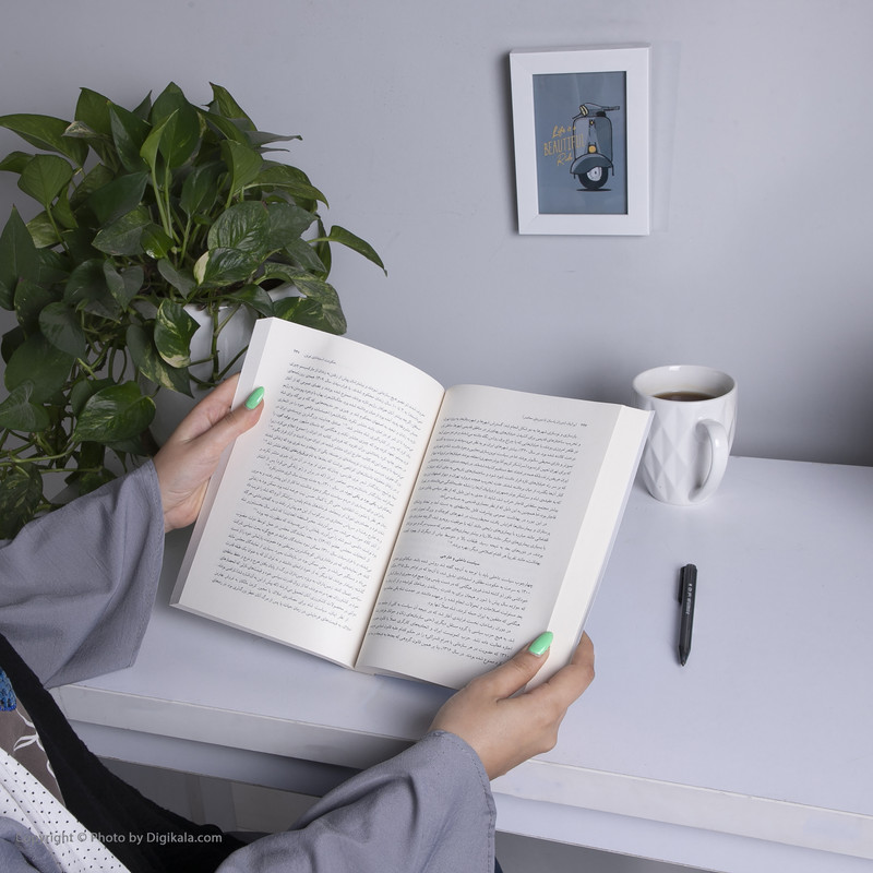 کتاب ایرانیان، دوران باستان تا دوره ی معاصر اثر همایون کاتوزیان نشر مرکز