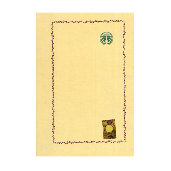 کتاب تام پین اثر هاروارد فاست انتشارات خوارزمی کتاب تام پین اثر هاروارد فاست انتشارات خوارزمی