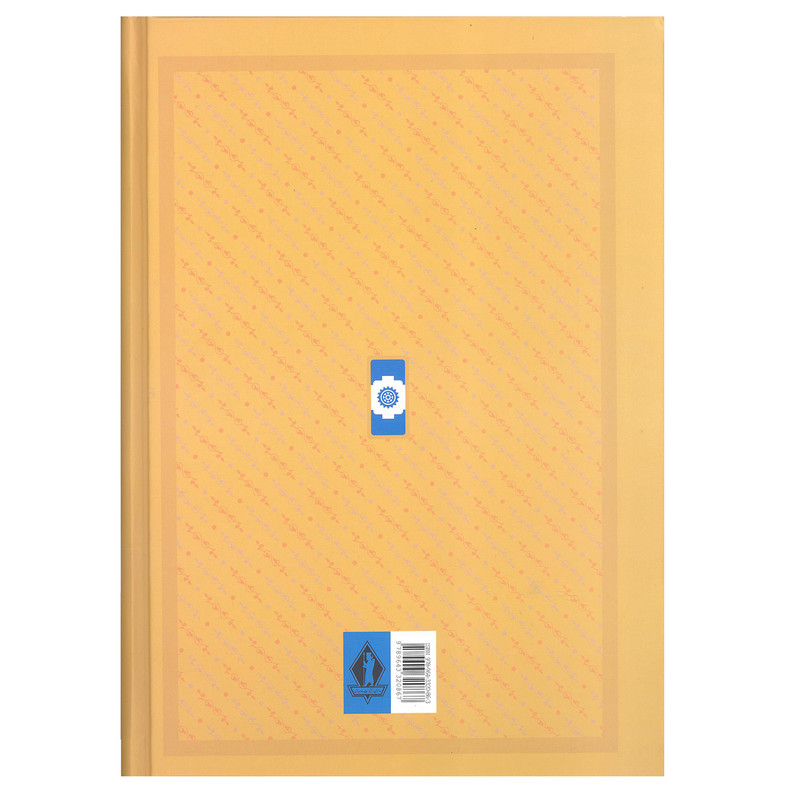 کتاب حیدرخان عمواوغلی اثر اسماعیل رایین انتشارات جاویدان کتاب حیدرخان عمواوغلی اثر اسماعیل رایین انتشارات جاویدان