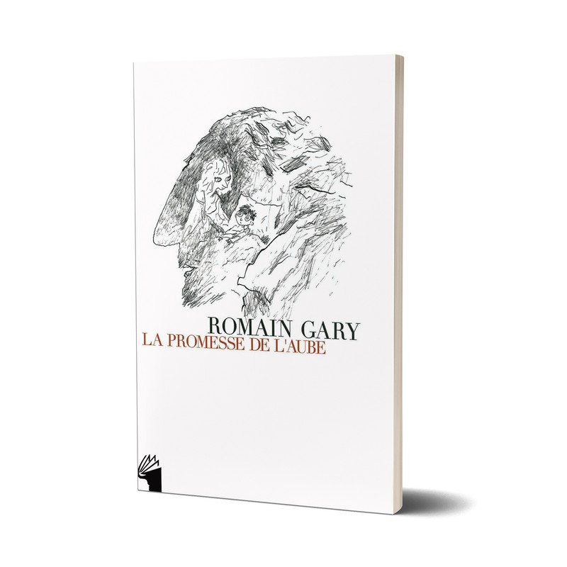 کتاب La promesse de laube اثر Romain Gary انتشارات معیار علم کتاب La promesse de laube اثر Romain Gary انتشارات معیار علم