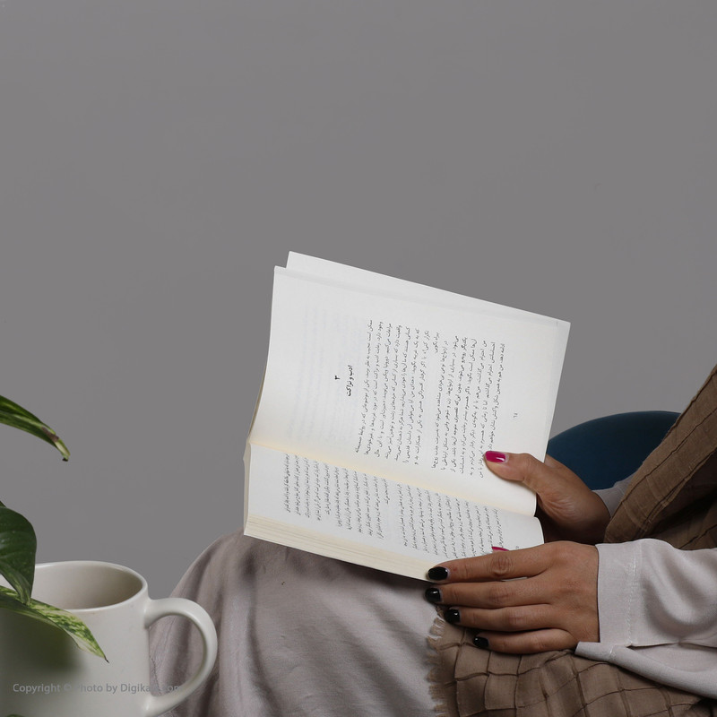 کتاب راهنمای زوج ها در برقراری ارتباط اثر جان گاتمن انتشارات نخستین کتاب راهنمای زوج ها در برقراری ارتباط اثر جان گاتمن انتشارات نخستین
