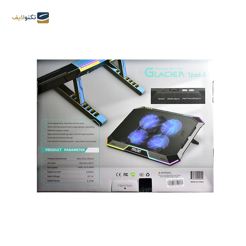 gallery-پایه خنک کننده لپ تاپ تراست مدل TPAD-2 copy.png