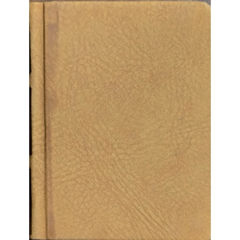 کتاب کلیات مفاتیح ترجمه عباس قمی انتشارات پیام عدالت کتاب کلیات مفاتیح ترجمه عباس قمی انتشارات پیام عدالت