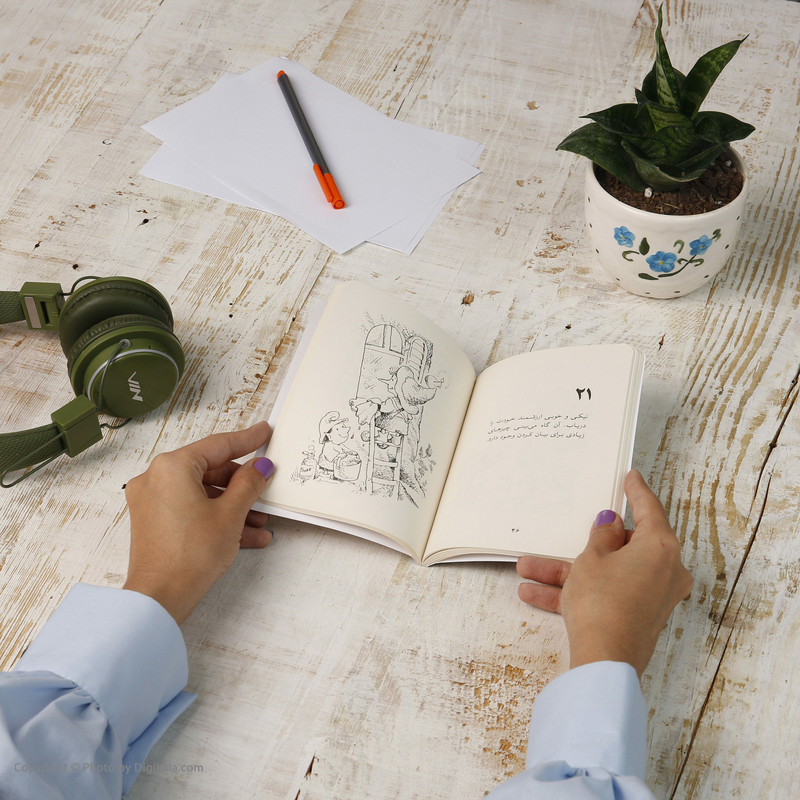 کتاب کودک درون، کلیدهای کوچک برای قفل های بزرگ اثر کریستین ا ادامز انتشارات دومان کتاب کودک درون، کلیدهای کوچک برای قفل های بزرگ اثر کریستین ا ادامز انتشارات دومان