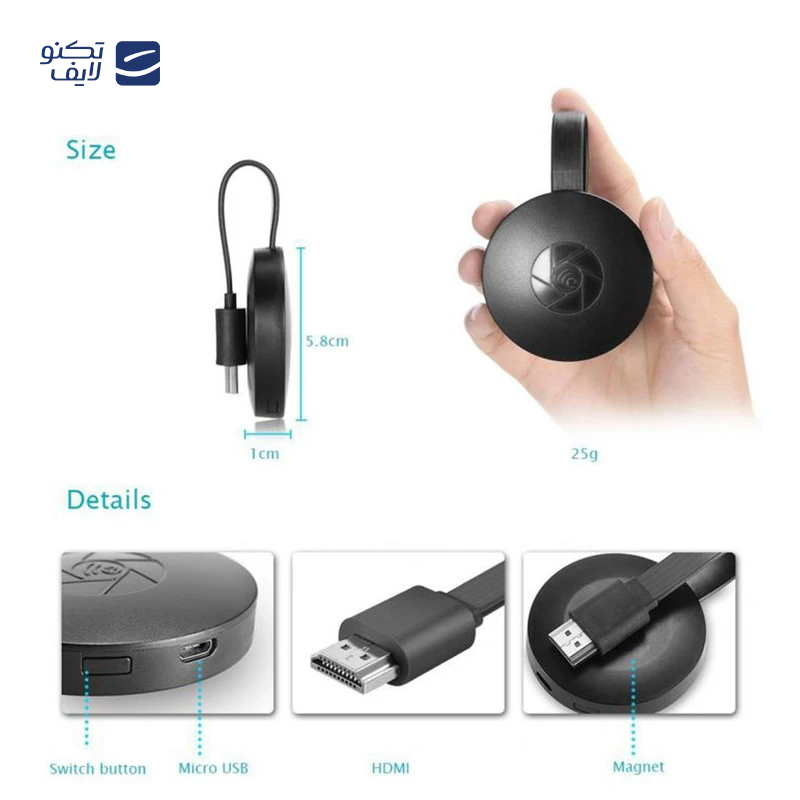 gallery-دانگل HDMI میراسکرین مدل G9 Plus 4K-UHD copy.png gallery-دانگل HDMI میراسکرین مدل G9 Plus 4K-UHD copy.png