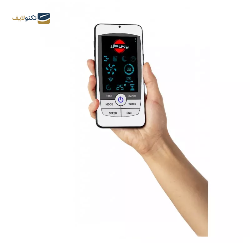 gallery-پنکه ایستاده پارس خزر پرو اسمارت بدون وای فای copy.png