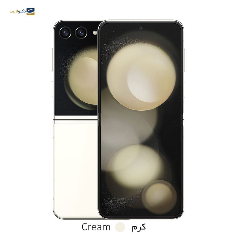 gallery-گوشی موبايل سامسونگ Galaxy Z Flip5 5G ظرفیت 256 گیگابایت رم 8 گیگابایت - ویتنام copy.png gallery-گوشی موبايل سامسونگ Galaxy Z Flip5 5G ظرفیت 256 گیگابایت رم 8 گیگابایت - ویتنام copy.png