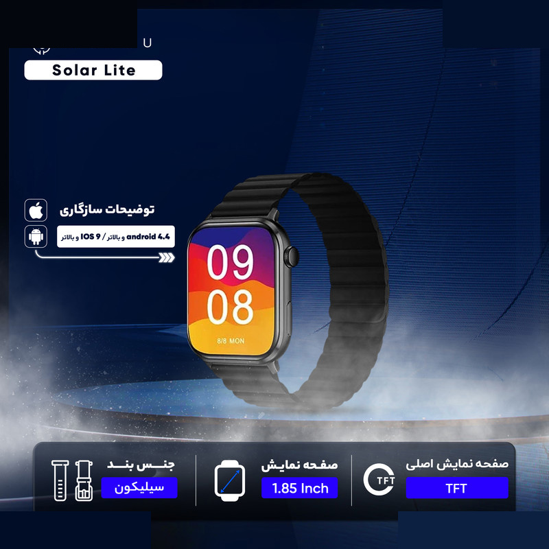 ساعت هوشمند آی می لب مدل IMILAB W02 ساعت هوشمند آی می لب مدل IMILAB W02