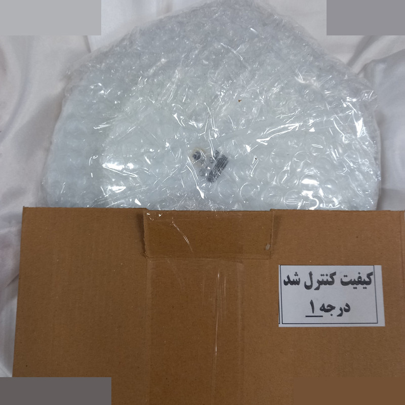 پیش دستی پارس اپال مدل جوبا درجه یک بسته 6 عددی پیش دستی پارس اپال مدل جوبا درجه یک بسته 6 عددی