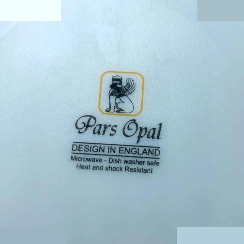 پیش دستی پارس اپال مدل اسکای بسته 6 عددی