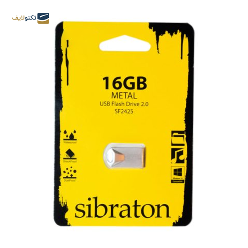 gallery-فلش مموری سیبراتون مدل SF2425 ظرفیت 32 گیگابایت copy.png