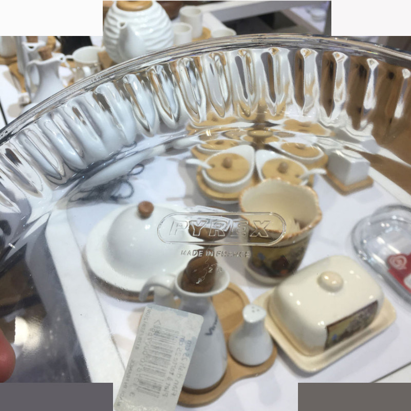 پیتزا خوری پیرکس مدل Borosilicate