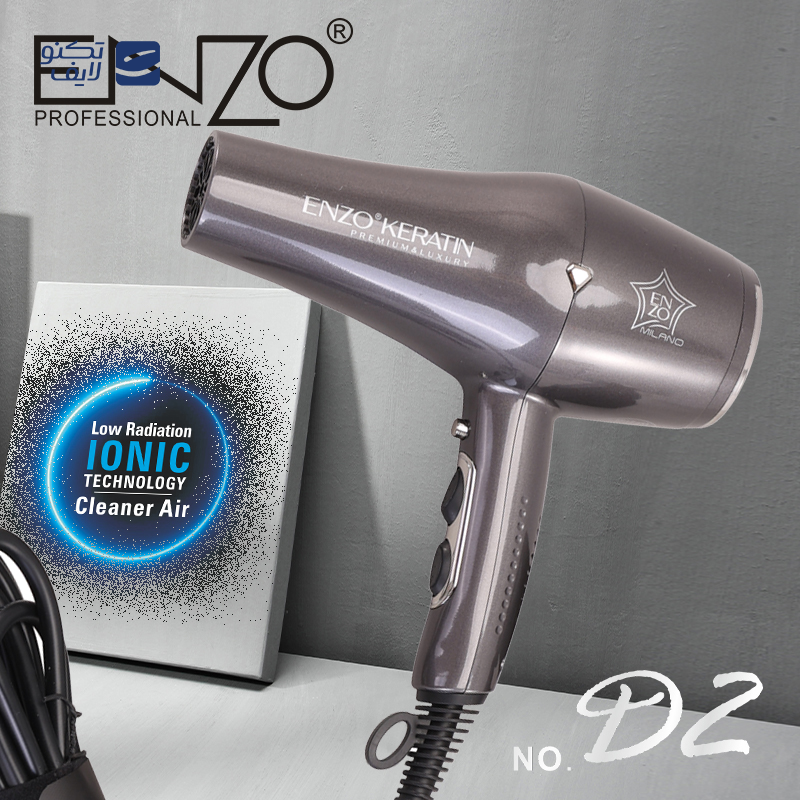 gallery-سشوار انزو مدل D1 copy.png