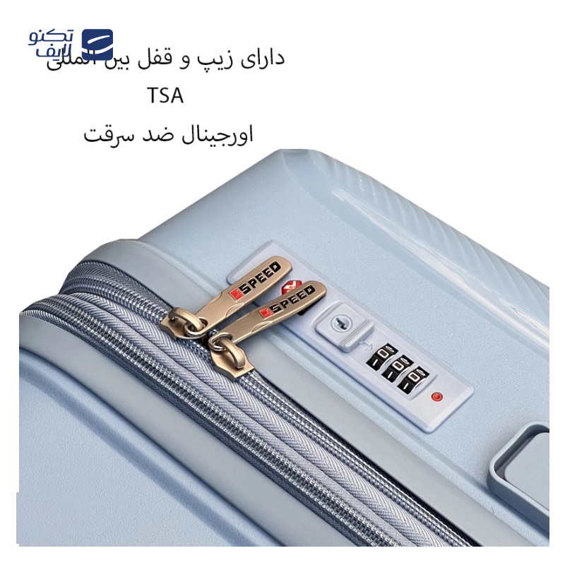 gallery-چمدان مسافرتی مدل ROADSTAR RS900 SERIES مجموعه 3 عددی copy.png gallery-چمدان مسافرتی مدل ROADSTAR RS900 SERIES مجموعه 3 عددی copy.png