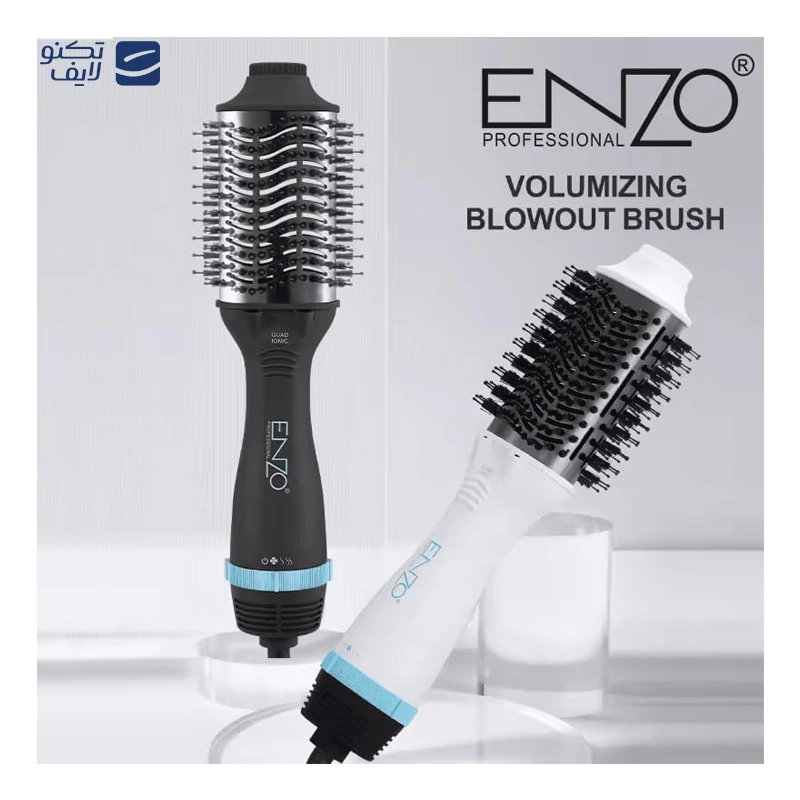 gallery-سشوار انزو پروفیشینال مدل EN-6210 copy.png