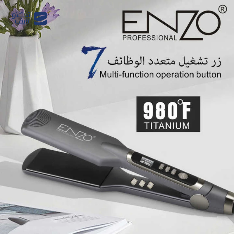gallery-اتو مو حرفه ای نانو تیتانیوم انزو مدل EN-5050 copy.png gallery-اتو مو حرفه ای نانو تیتانیوم انزو مدل EN-5050 copy.png