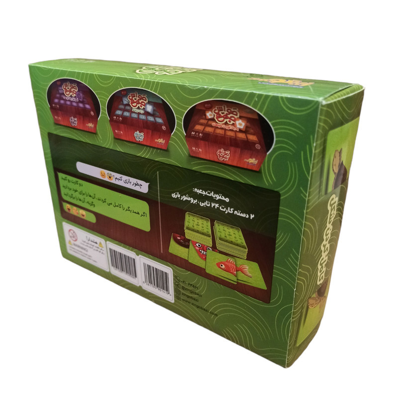 بازی فکری زینگو مدل کامل کردن شکل کد 1