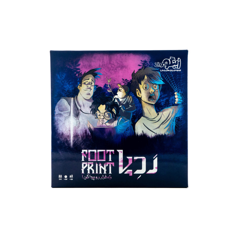 بازی فکری زینگو مدل ردپا بازی فکری زینگو مدل ردپا