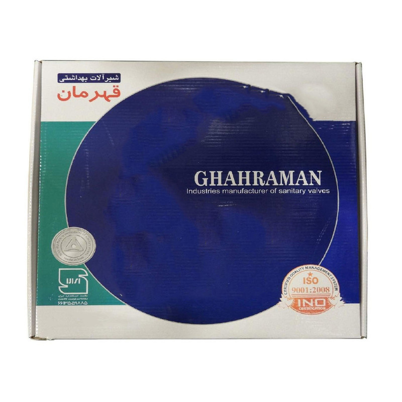 شیر توالت شیرآلات بهداشتی قهرمان مدل اسپانیایی