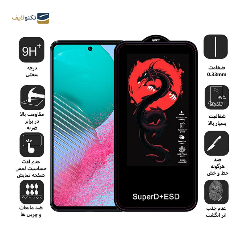 gallery-گلس گوشی سامسونگ Galaxy A73 5G اپیکوی مدل Dragon ESD copy.png gallery-گلس گوشی سامسونگ Galaxy A73 5G اپیکوی مدل Dragon ESD copy.png