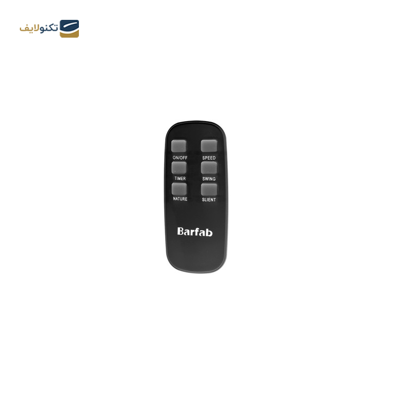 gallery-پنکه ایستاده برفاب مدل SF2020 copy.png