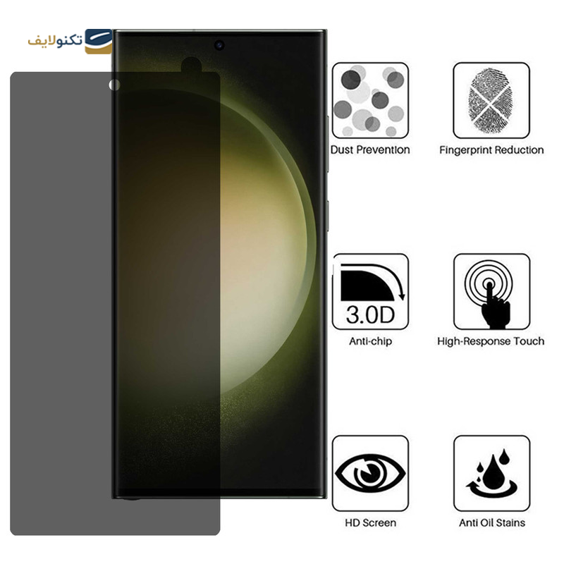 gallery-گلس گوشی ناتینگ Phone 1 اپیکوی مدل Privacy  copy.png gallery-گلس گوشی ناتینگ Phone 1 اپیکوی مدل Privacy  copy.png