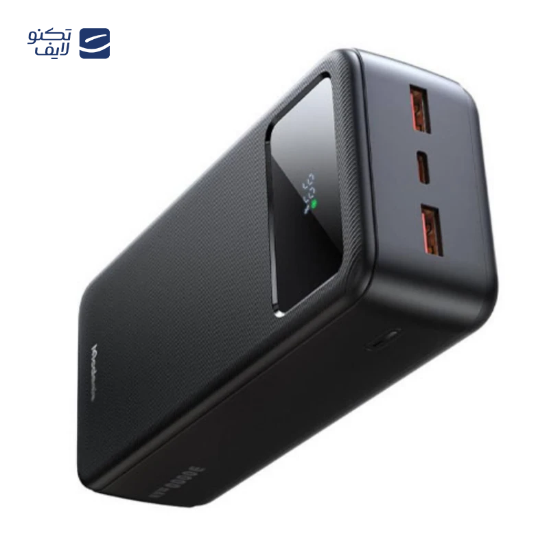 gallery-پاوربانک مک دودو مدل MC-4240 ظرفیت 30000 میلی آمپر ساعت 22.5 وات copy.png gallery-پاوربانک مک دودو مدل MC-4240 ظرفیت 30000 میلی آمپر ساعت 22.5 وات copy.png