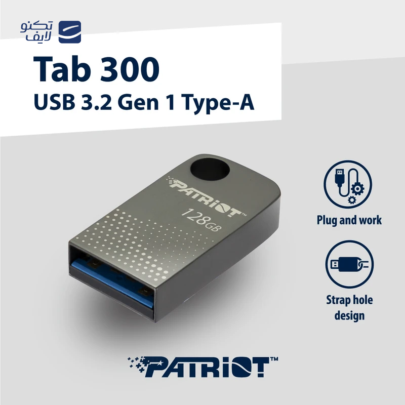 gallery-فلش مموری پتریوت مدل Patriot RAGE LITE USB 3.2 FLASH DRIVE ظرفیت 256 گیگابایت copy.png