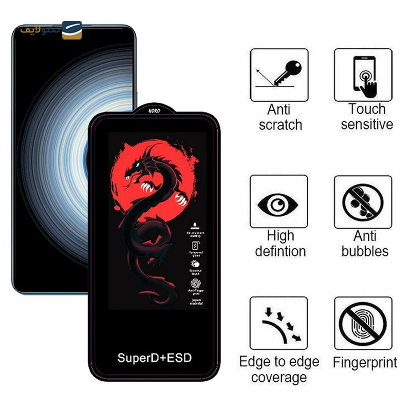 gallery-گلس گوشی شیائومی Redmi K30 Pro - K30 Ultra اپیکوی مدل Dragon ESD copy.png