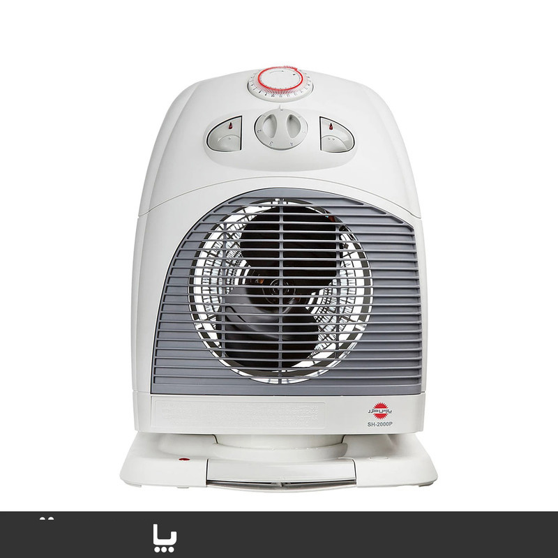 فن هیتر پارس خزر مدل SH2000P فن هیتر پارس خزر مدل SH2000P