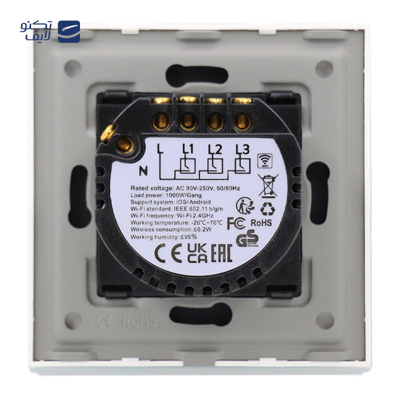 gallery-کلید سه پل هوشمند WIFI تویا مدل 10 آمپر copy.png gallery-کلید سه پل هوشمند WIFI تویا مدل 10 آمپر copy.png