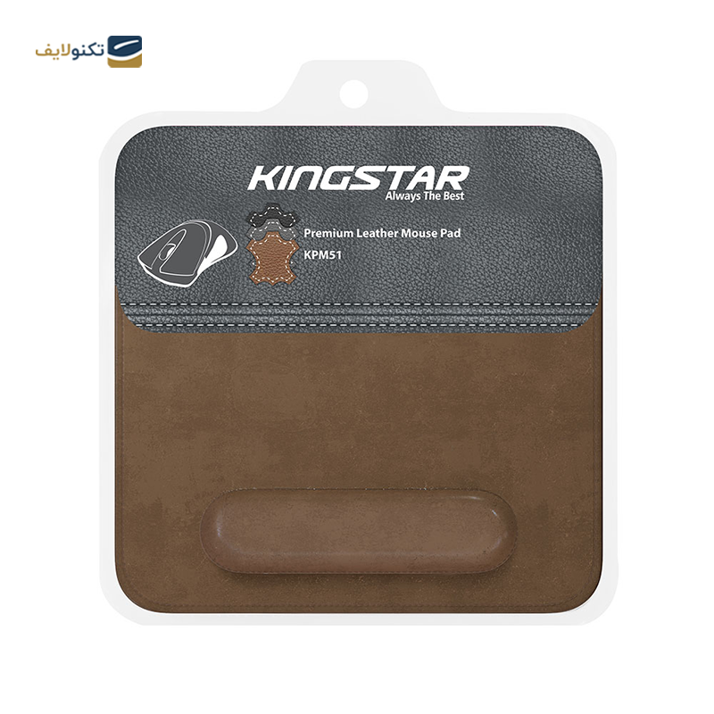 gallery-ماوس پد کینگ گیمینگ استار مدل KPM38 copy.png