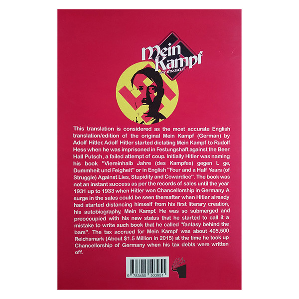 کتاب Mein Kampf اثر Adolf Hilter انتشارات معيارعلم کتاب Mein Kampf اثر Adolf Hilter انتشارات معيارعلم