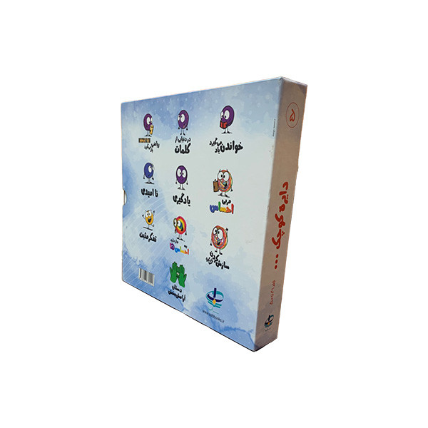 کتاب دایره کوچک 41 تا 50 اثر دابان البر ترجمه وحید توکل صدیقی انتشارات آب ده جلدی کتاب دایره کوچک 41 تا 50 اثر دابان البر ترجمه وحید توکل صدیقی انتشارات آب ده جلدی